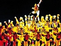 Acrobatic Troupe Photo